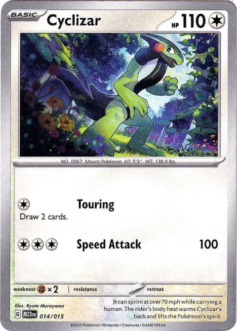 Carte Pokémon Motorizard 014/015, extension Collection McDonald's 2023