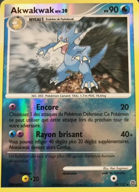 Carte Pokémon Akwakwak 028/132, extension Merveilles Secrètes