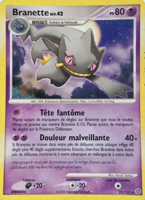 Carte Pokémon Branette 023/132, extension Merveilles Secrètes