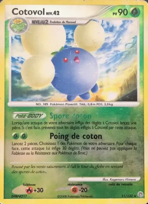Carte Pokémon Cotovol 011/132, extension Merveilles Secrètes