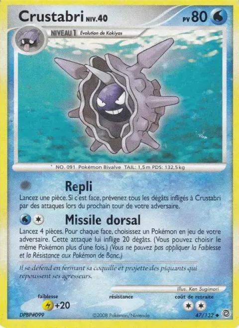Carte Pokémon Crustabri 047/132, extension Merveilles Secrètes
