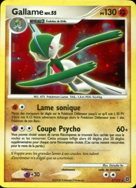 Carte Pokémon Gallame 006/132, extension Merveilles Secrètes