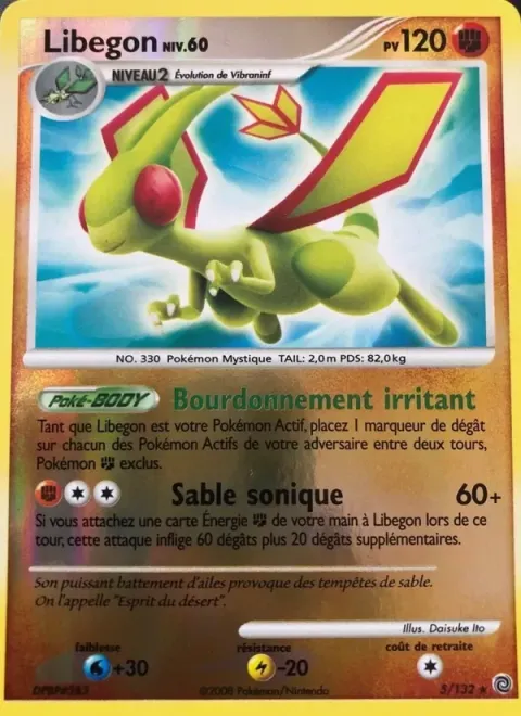 Carte Pokémon Libegon 005/132, extension Merveilles Secrètes