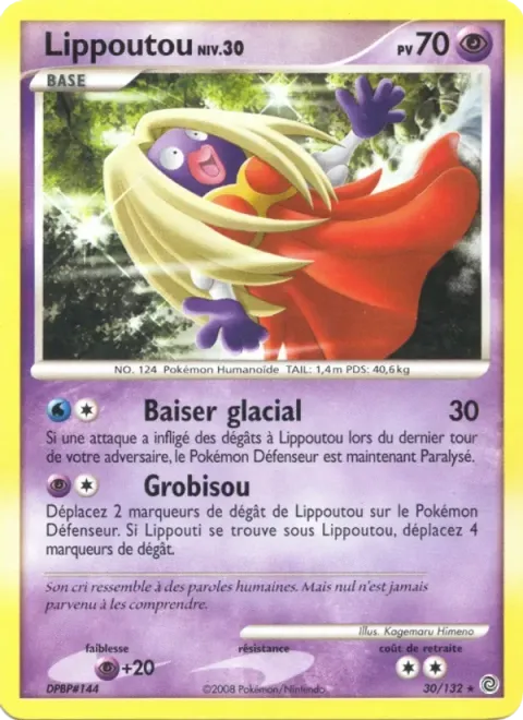Carte Pokémon Lippoutou 030/132, extension Merveilles Secrètes