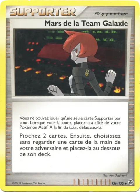 Carte Pokémon Mars de la Team Galaxie 126/132, extension Merveilles Secrètes