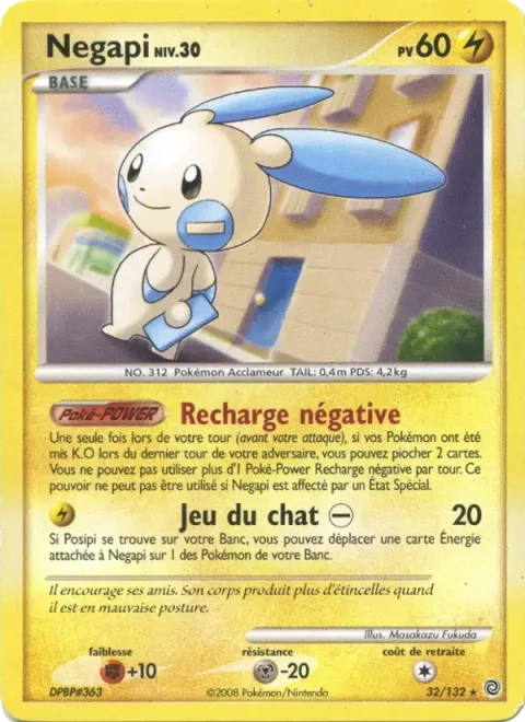 Carte Pokémon Négapi 032/132, extension Merveilles Secrètes