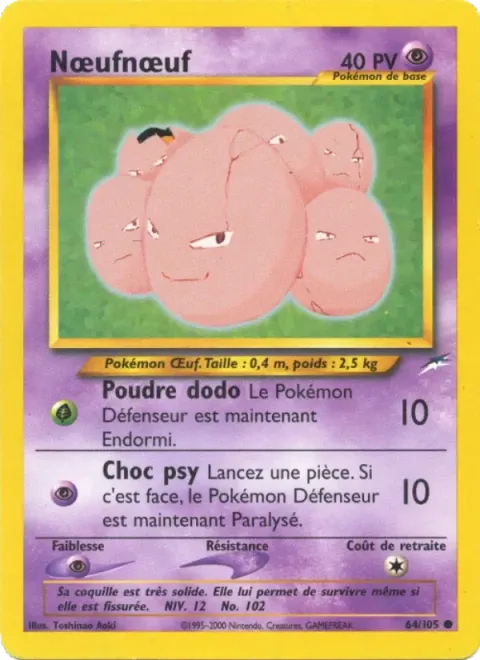 Carte Pokémon Nœufnœuf 064/105, extension Neo Destiny