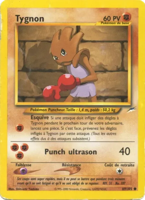 Carte Pokémon Tygnon 069/105, extension Neo Destiny