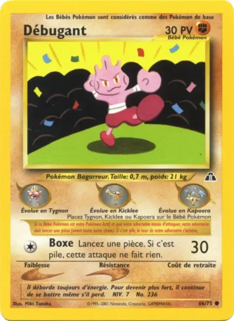Carte Pokémon Débugant 066/075, extension Neo Discovery