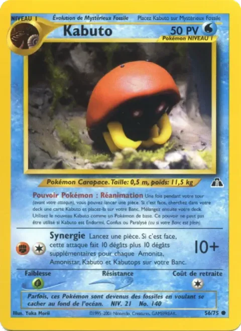 Carte Pokémon Kabuto 056/075, extension Neo Discovery