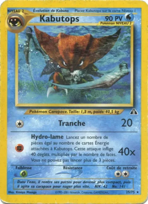 Carte Pokémon Kabutops 025/075, extension Neo Discovery