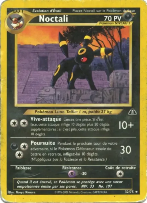 Carte Pokémon Noctali 032/075, extension Neo Discovery