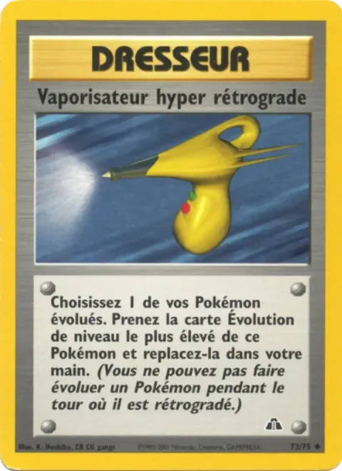 Carte Pokémon Vaporisateur hyper rétrograde 073/075, extension Neo Discovery