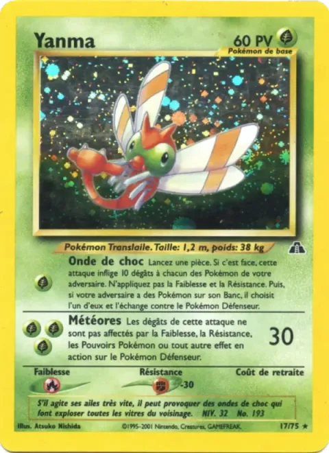 Carte Pokémon Yanma 017/075, extension Neo Discovery
