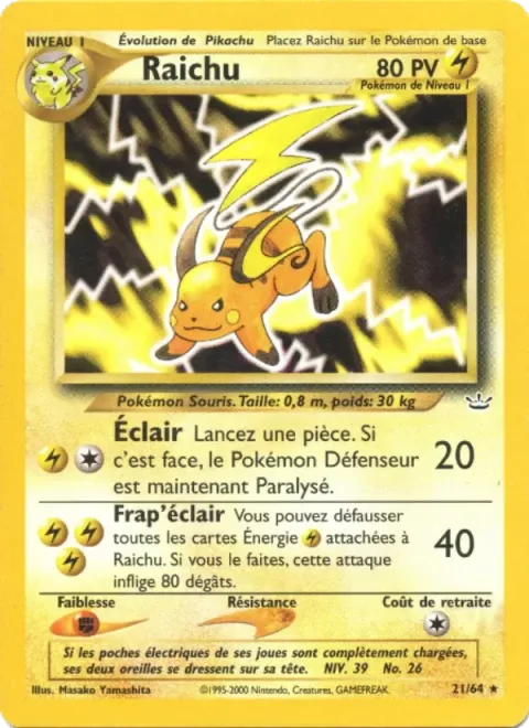 Carte Pokémon Raichu 021/064, extension Neo Revelation