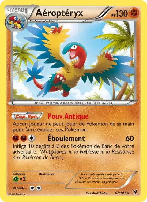 Carte Pokémon Aéroptéryx 067/101, extension Nobles Victoires