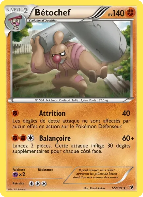 Carte Pokémon Bétochef 065/101, extension Nobles Victoires
