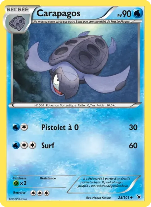 Carte Pokémon Carapagos 025/101, extension Nobles Victoires