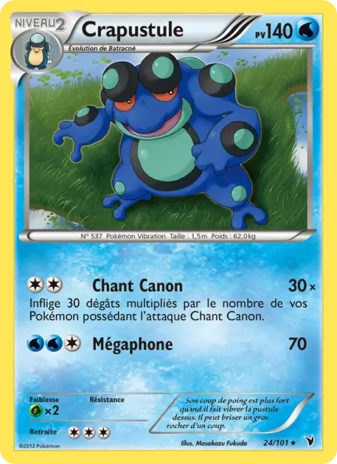 Carte Pokémon Crapustule 024/101, extension Nobles Victoires