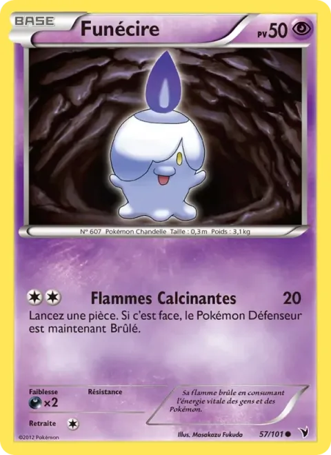 Carte Pokémon Funécire 057/101, extension Nobles Victoires