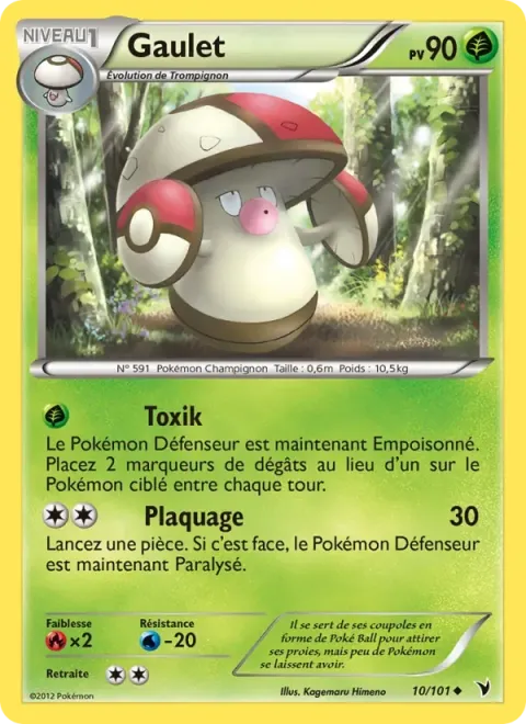 Carte Pokémon Gaulet 010/101, extension Nobles Victoires