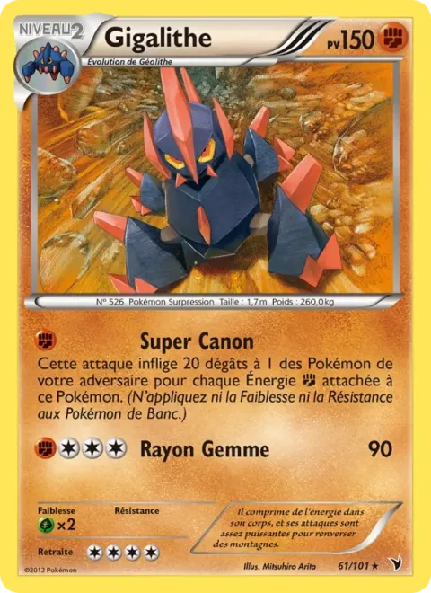 Carte Pokémon Gigalithe 061/101, extension Nobles Victoires