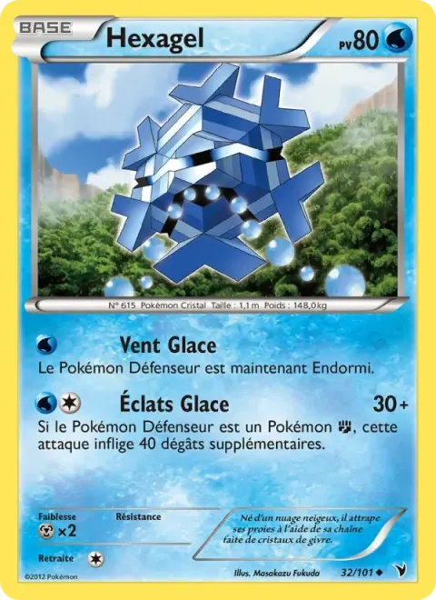 Carte Pokémon Hexagel 032/101, extension Nobles Victoires