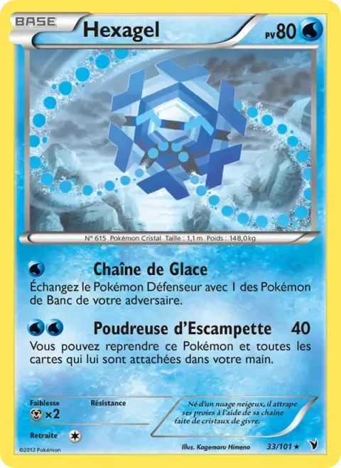 Carte Pokémon Hexagel 033/101, extension Nobles Victoires