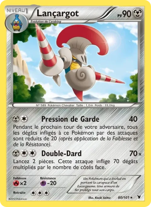 Carte Pokémon Lançargot 080/101, extension Nobles Victoires