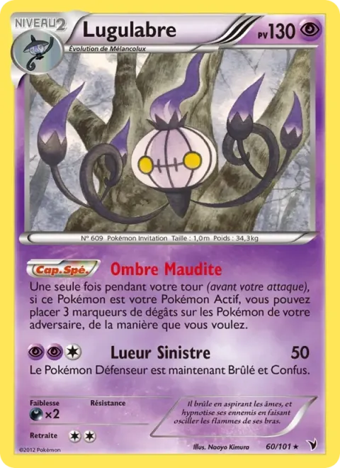 Carte Pokémon Lugulabre 060/101, extension Nobles Victoires