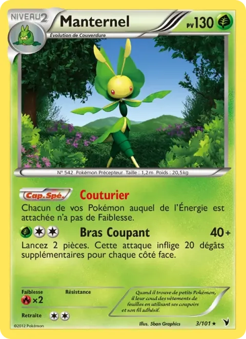 Carte Pokémon Manternel 003/101, extension Nobles Victoires