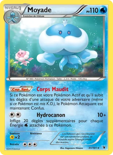 Carte Pokémon Moyade 031/101, extension Nobles Victoires