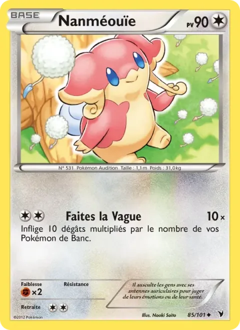 Carte Pokémon Nanméouïe 085/101, extension Nobles Victoires