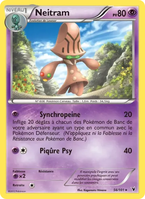 Carte Pokémon Neitram 056/101, extension Nobles Victoires