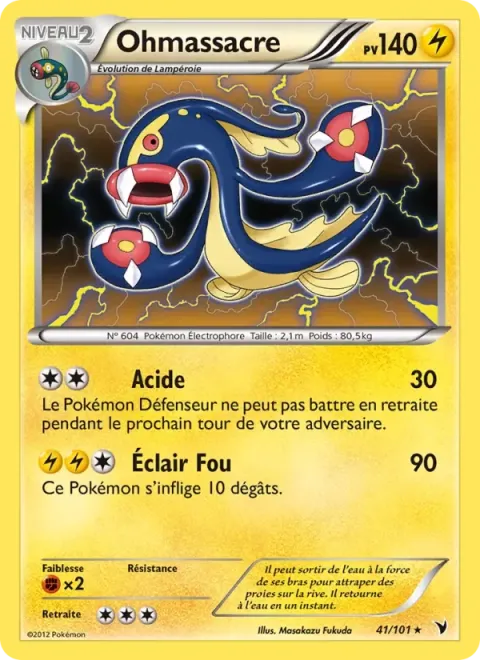 Carte Pokémon Ohmassacre 041/101, extension Nobles Victoires