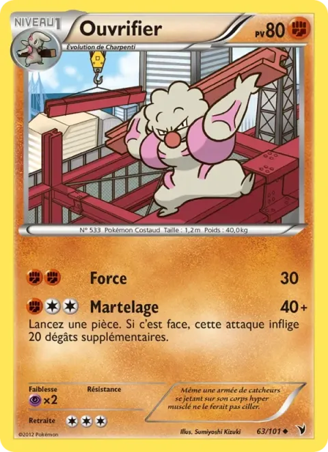 Carte Pokémon Ouvrifier 063/101, extension Nobles Victoires