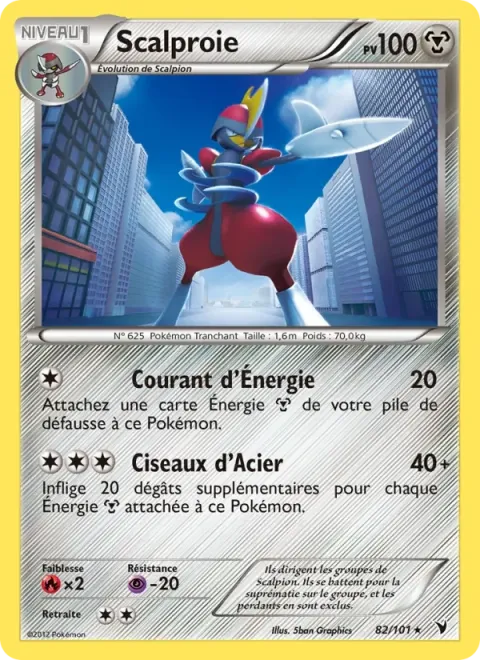 Carte Pokémon Scalproie 082/101, extension Nobles Victoires