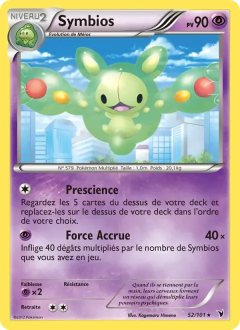 Carte Pokémon Symbios 052/101, extension Nobles Victoires