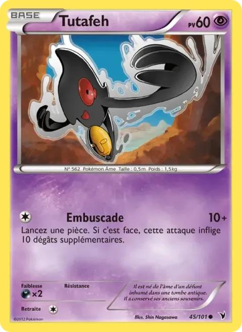 Carte Pokémon Tutafeh 045/101, extension Nobles Victoires