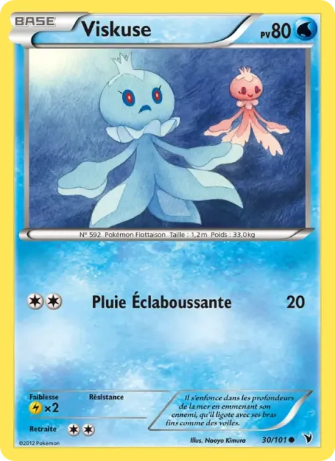 Carte Pokémon Viskuse 030/101, extension Nobles Victoires
