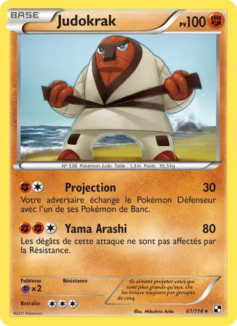 Carte Pokémon Judokrak 061/114, extension Noir & Blanc