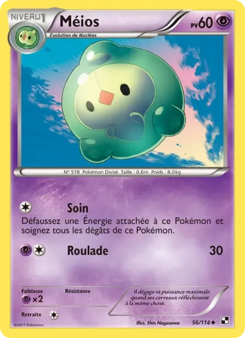Carte Pokémon Méios 056/114, extension Noir & Blanc