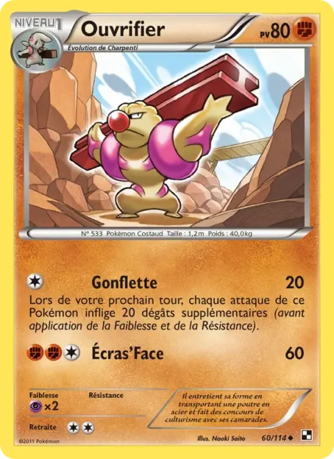 Carte Pokémon Ouvrifier 060/114, extension Noir & Blanc