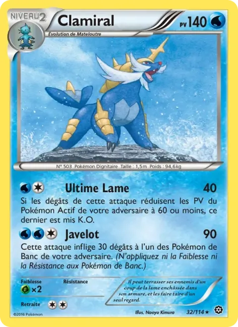 Carte Pokémon Clamiral 032/114, extension Offensive Vapeur