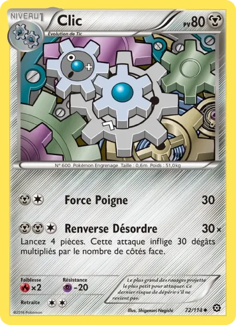 Carte Pokémon Clic 072/114, extension Offensive Vapeur