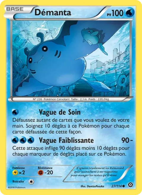 Carte Pokémon Démanta 027/114, extension Offensive Vapeur