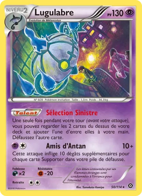 Carte Pokémon Lugulabre 050/114, extension Offensive Vapeur