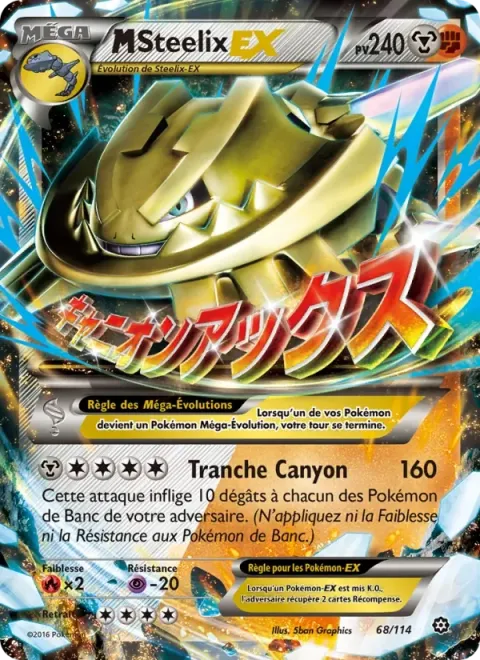 Carte Pokémon M-Steelix EX 068/114, extension Offensive Vapeur