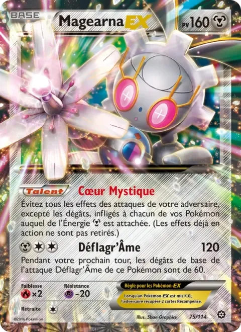 Carte Pokémon Magearna EX 075/114, extension Offensive Vapeur