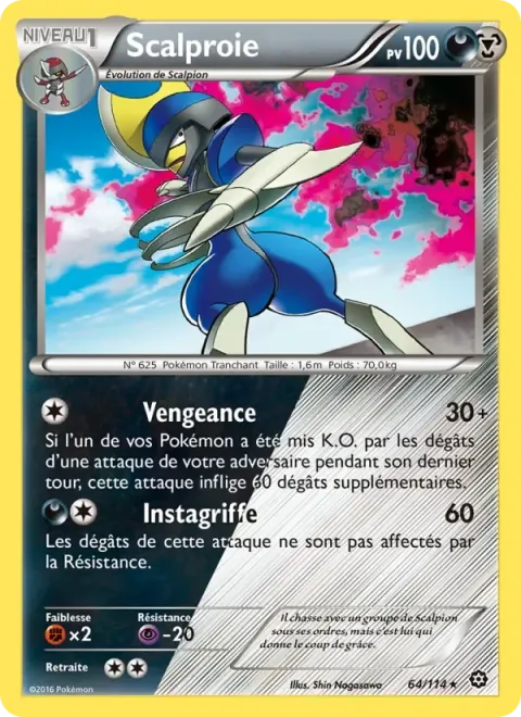 Carte Pokémon Scalproie 064/114, extension Offensive Vapeur